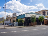 , Kirov st, house 59. office building