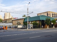 , Kirov st, house 59. office building