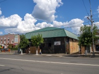 neighbour house: st. Kirov, house 59. office building