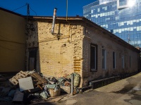 , Kirov st, house 59В. office building