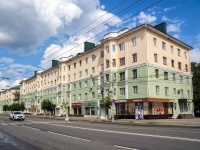 , Kirov st, house 67. Apartment house