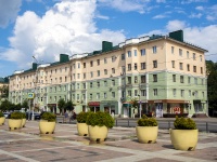 neighbour house: st. Kirov, house 67. Apartment house