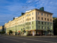 , Kirov st, house 67. Apartment house