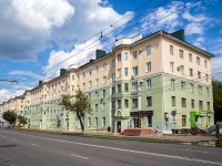 , Kirov st, house 69. Apartment house