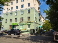 , Kirov st, house 69. Apartment house