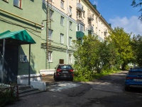 , Kirov st, house 69. Apartment house