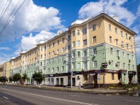 neighbour house: st. Kirov, house 71. Apartment house