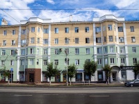 , Kirov st, house 71. Apartment house