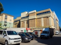 , shopping center "ЦУМ", Kirov st, house 73