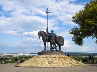 neighbour house: st. Kirov. sculpture composition "Первопоселенец"