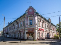 neighbour house: st. Kuprin, house 1. office building