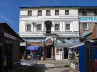 , shopping center "Куприна-9", Kuprin st, house 9