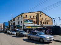 , shopping center "Куприна-9", Kuprin st, house 9