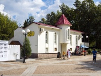 , st Moskovskaya, house 1Б. cafe / pub