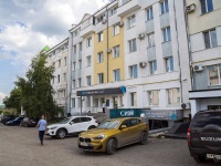 , Moskovskaya st, house 3. Apartment house