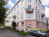 , Moskovskaya st, house 5. Apartment house