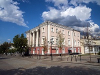 , bank "Банк ВТБ", Moskovskaya st, house 9