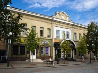 , Moskovskaya st, house 8А. hotel