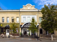 , Moskovskaya st, house 8А. hotel