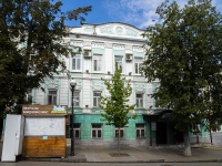 , Moskovskaya st, house 12. store