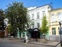 , Moskovskaya st, house 12. store