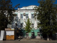 , Moskovskaya st, 房屋 12. 商店