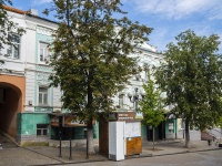 , Moskovskaya st, house 12. store