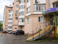 , Moskovskaya st, house 13А. Apartment house