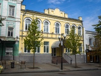 , Moskovskaya st, house 14. Apartment house