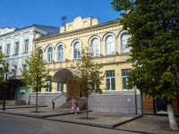 , Moskovskaya st, house 14. Apartment house