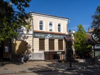 neighbour house: st. Moskovskaya, house 18. office building