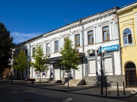 neighbour house: st. Moskovskaya, house 20. Apartment house