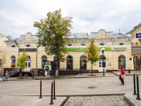 neighbour house: st. Moskovskaya, house 21. health center