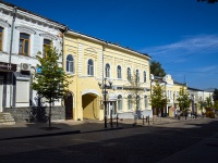 , Moskovskaya st, house 22. Apartment house