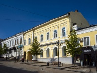 , Moskovskaya st, house 22. Apartment house