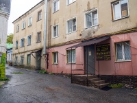 , Moskovskaya st, house 22. Apartment house