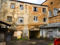 , Moskovskaya st, house 22. Apartment house