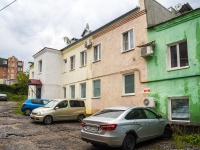 , Moskovskaya st, house 24. Apartment house