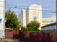 , Бизнес-центр "Новый Арбат", Moskovskaya st, house 27