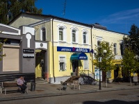 , st Moskovskaya, house 28. Private house