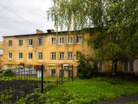 , Moskovskaya st, house 30. Apartment house