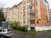 , Moskovskaya st, house 30А. Apartment house