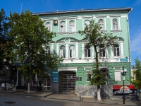 , Moskovskaya st, house 34. office building