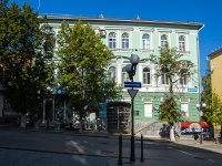 , Moskovskaya st, house 34. office building