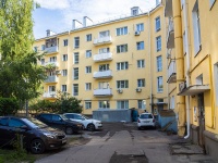 , Moskovskaya st, house 36/8. Apartment house