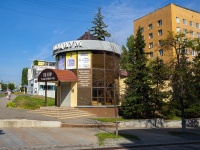 neighbour house: st. Moskovskaya, house 38. office building