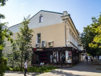 , Торговый дом "Сура", Moskovskaya st, 房屋 39