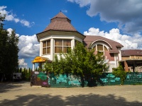 neighbour house: st. Moskovskaya, house 41. office building