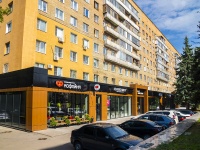 , Moskovskaya st, house 40. Apartment house