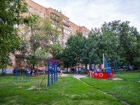 Пенза, улица Московская, дом 40. многоквартирный дом